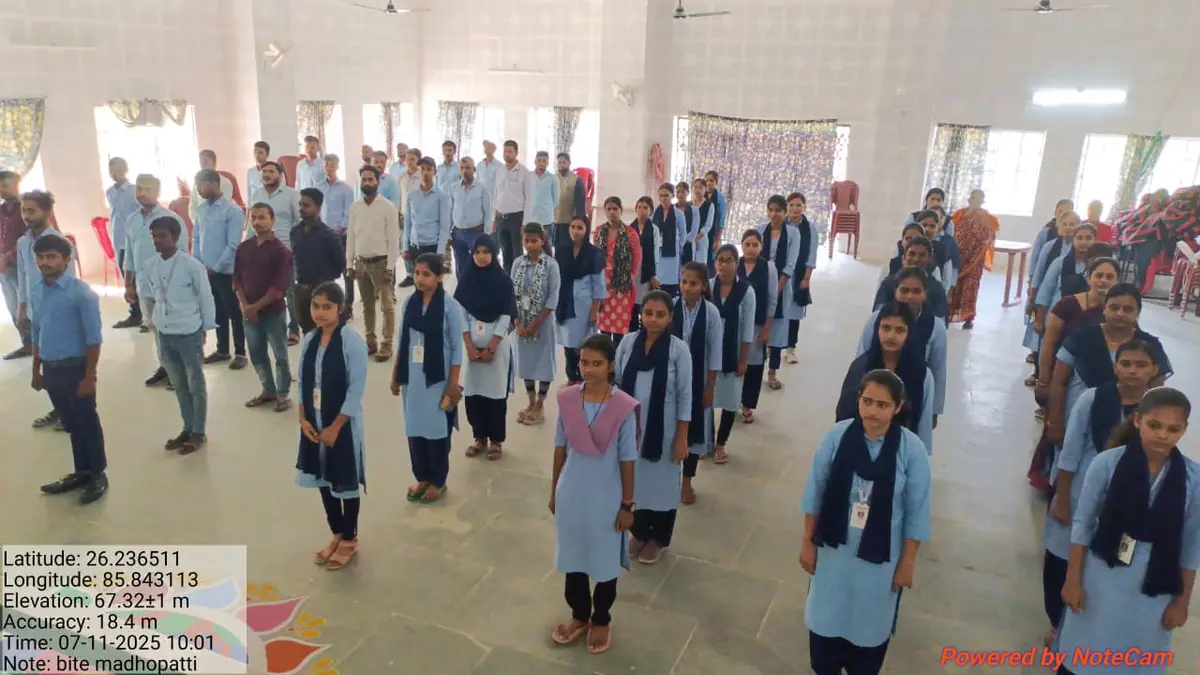 Block Institute of Education and Training Biet Madhopatti Darbhanga campus