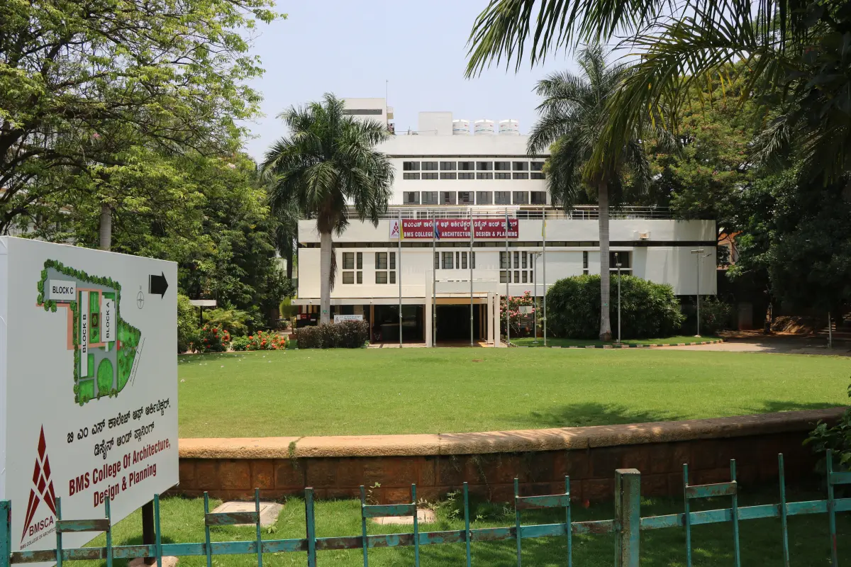 Bms College of Architecture, Design and Planning campus photo 8