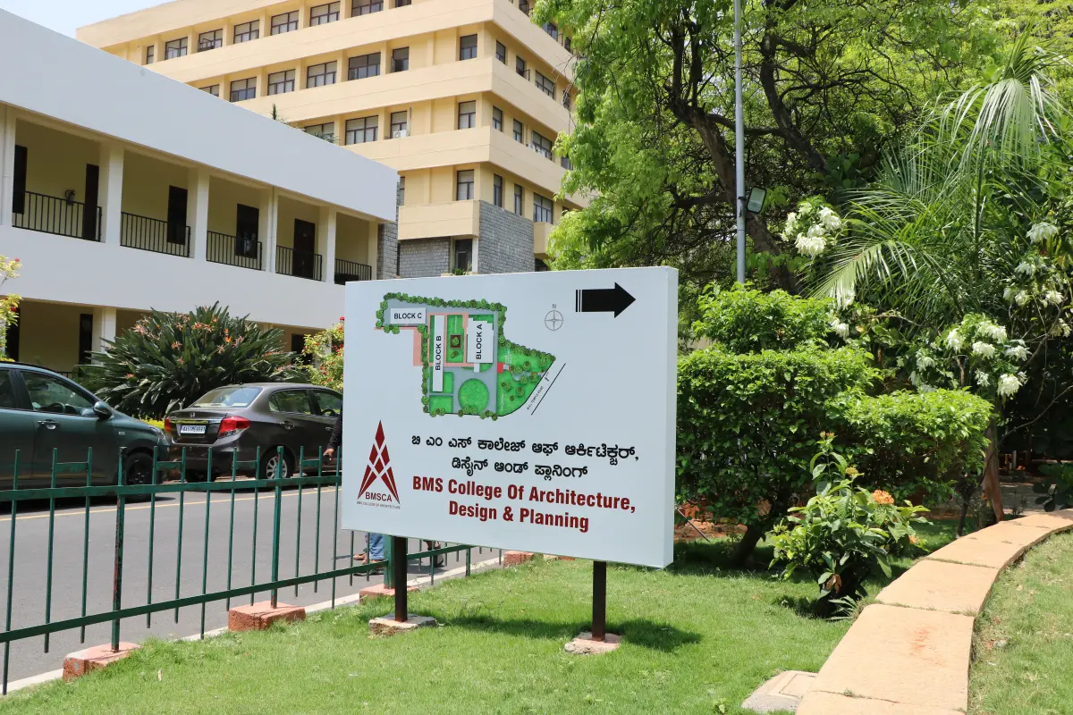 Bms College of Architecture, Design and Planning campus photo 7