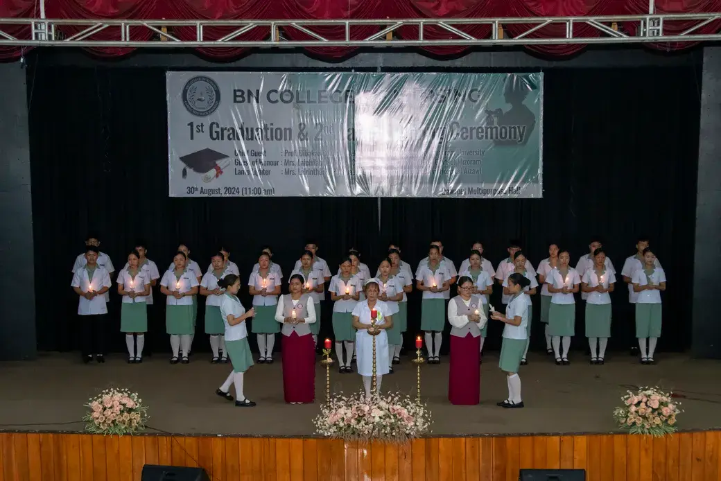 Bn College of Nursing: campus photo 2
