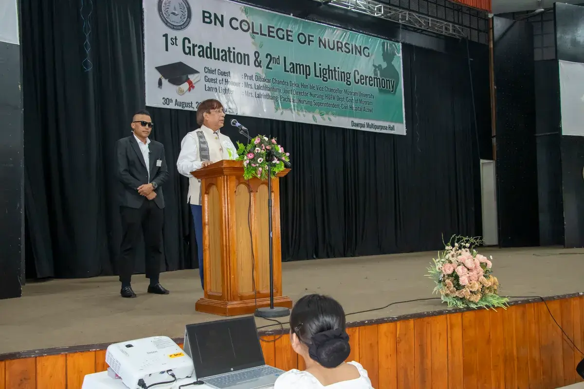 Bn College of Nursing: campus photo 4
