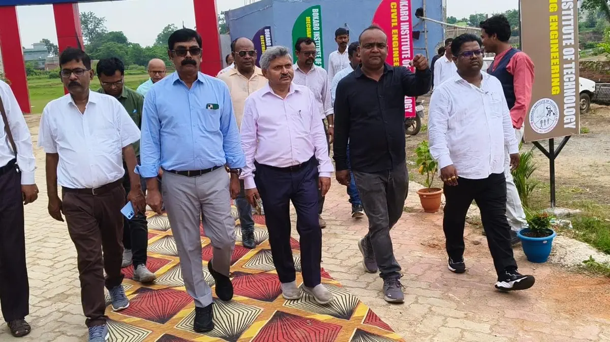 Bokaro Institute of Technology campus photo 6