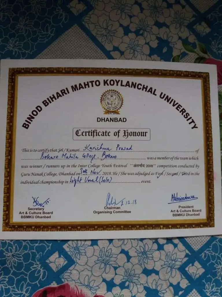 Bokaro Mahila Mahavidyalaya campus photo 6