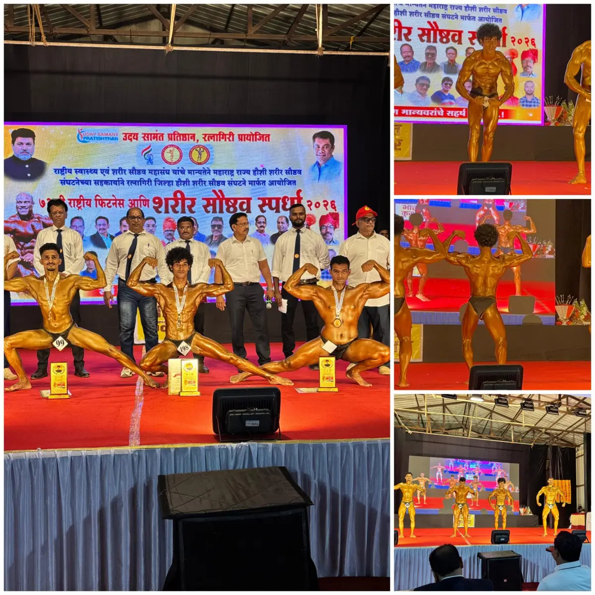 Bombay Bunts Associations Bunts College of Higher Education (Night College): campus photo 5