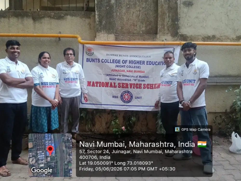 Bombay Bunts Associations Bunts College of Higher Education (Night College): campus photo 3
