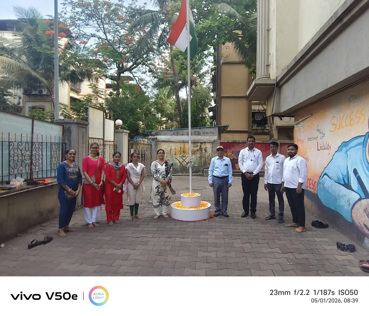 Bombay Bunts Associations Bunts College of Higher Education (Night College): campus photo 4