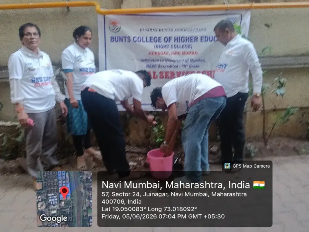 Bombay Bunts Associations Bunts College of Higher Education (Night College): campus photo 2