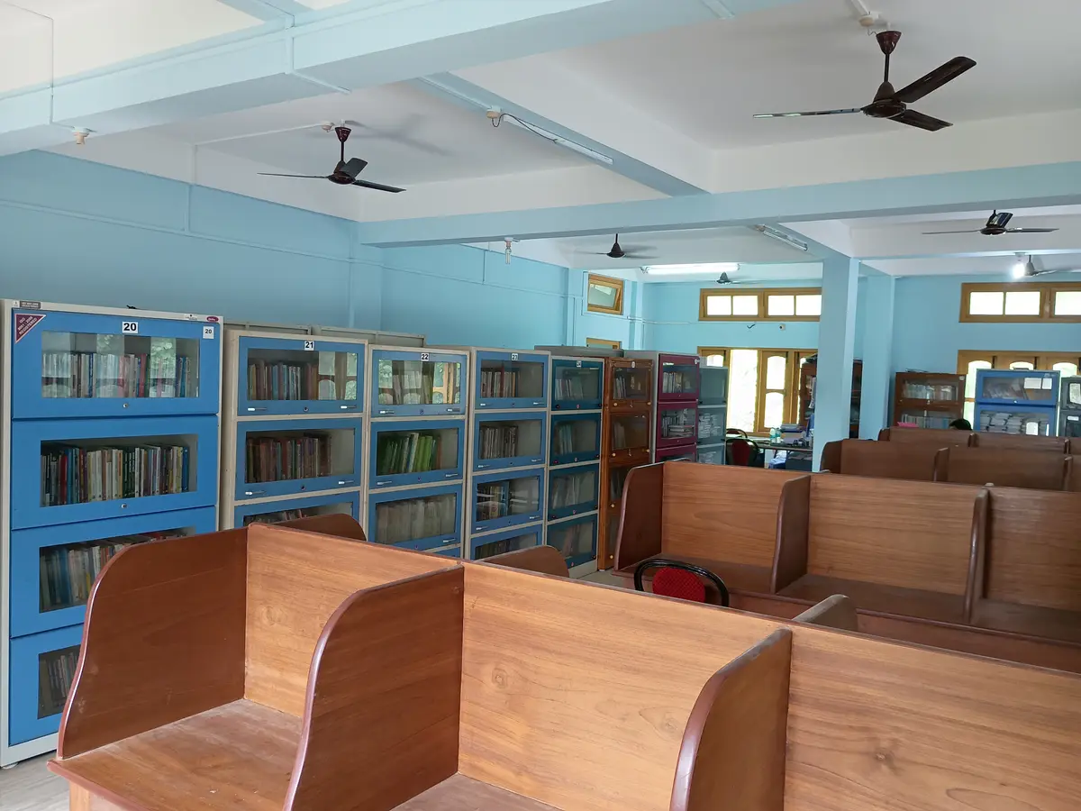 Bongaigaon B.Ed. College campus photo 2