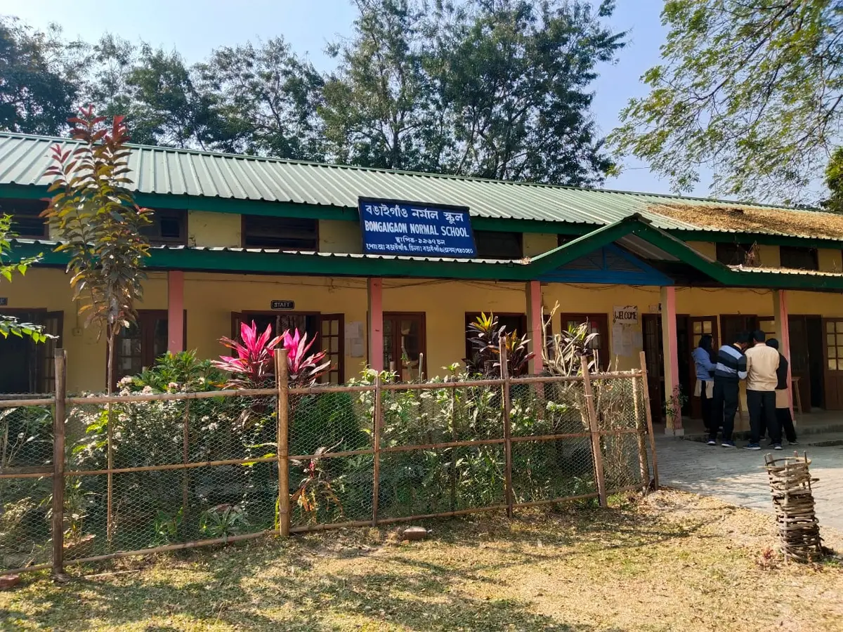 Bongaigaon Normal School: campus photo 3