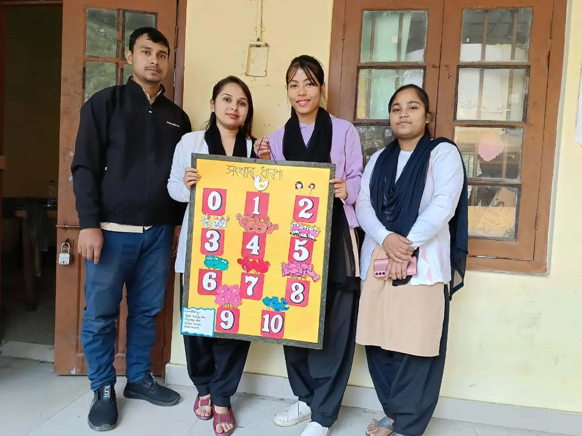 Bongaigaon Normal School: campus photo 5