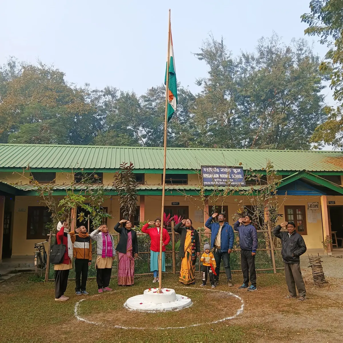 Bongaigaon Normal School: campus photo 4