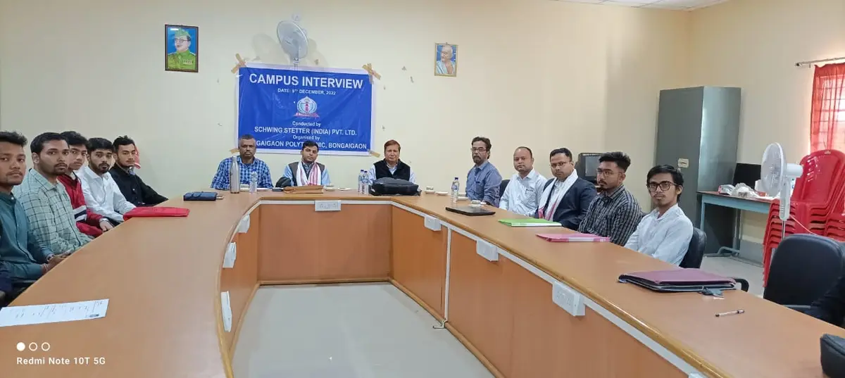 Bongaigaon Polytechnic: campus photo 8