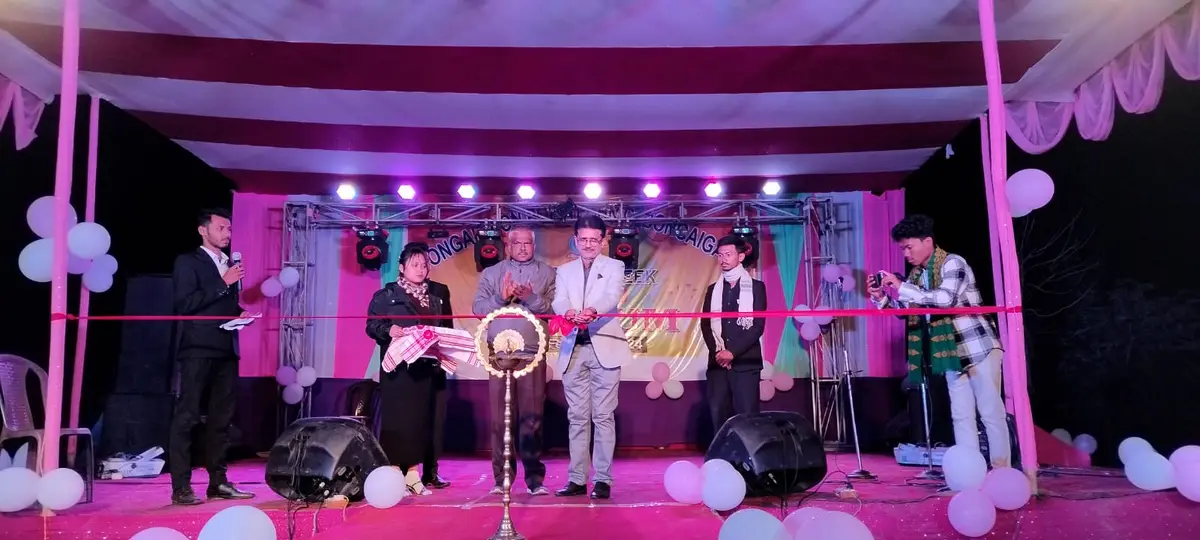 Bongaigaon Polytechnic: campus photo 6