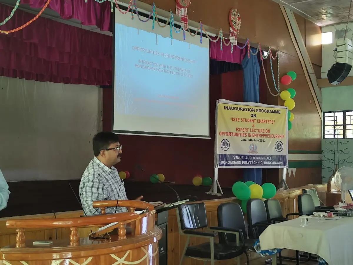 Bongaigaon Polytechnic: campus photo 5
