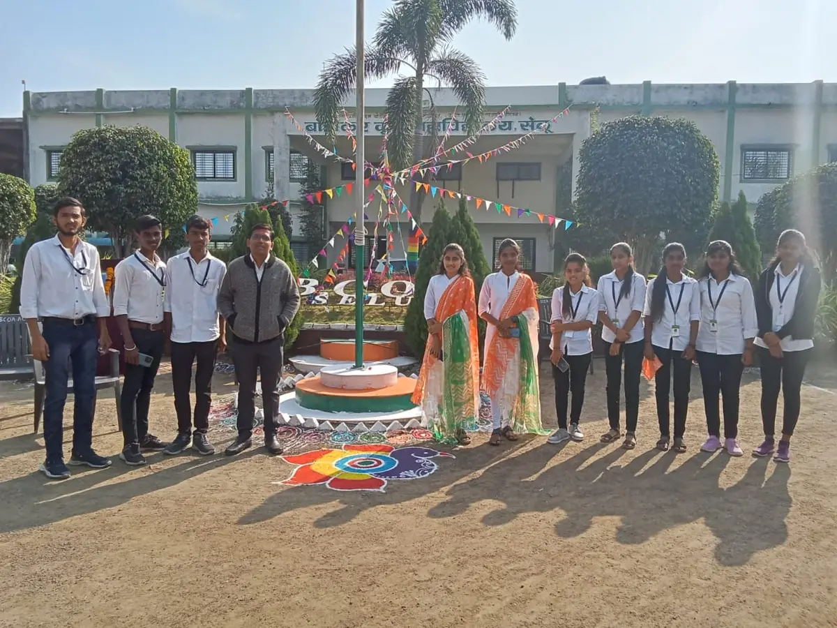 Bordikar College of Pharmacy: campus photo 5