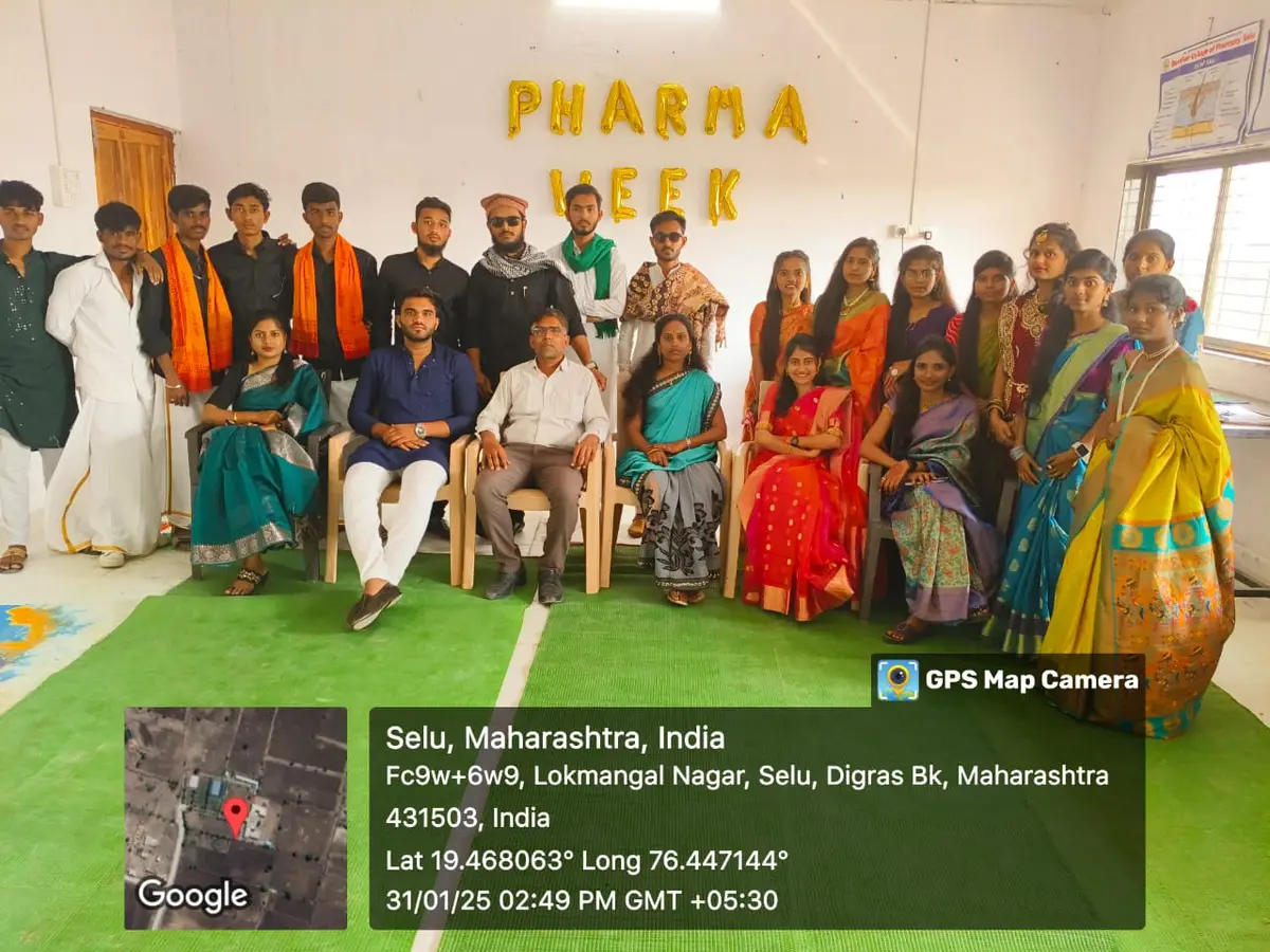 Bordikar College of Pharmacy: campus photo 7