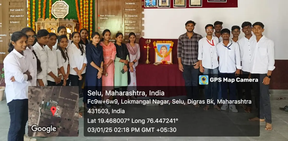 Bordikar College of Pharmacy: campus photo 6