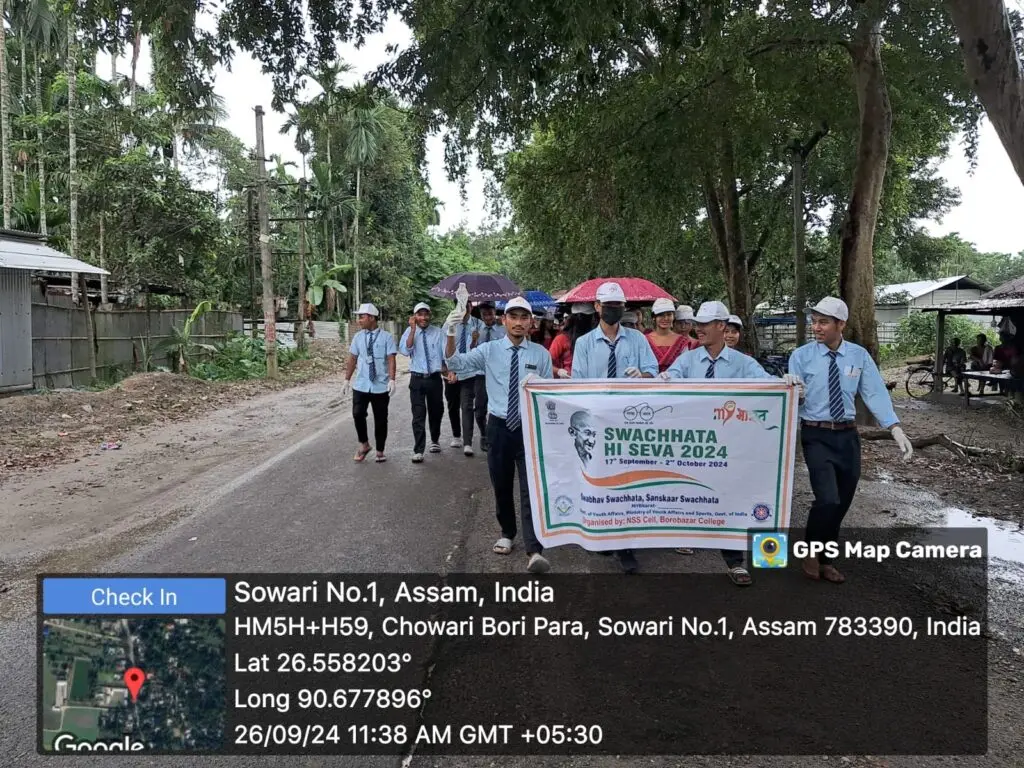 Borobazar College campus photo 4
