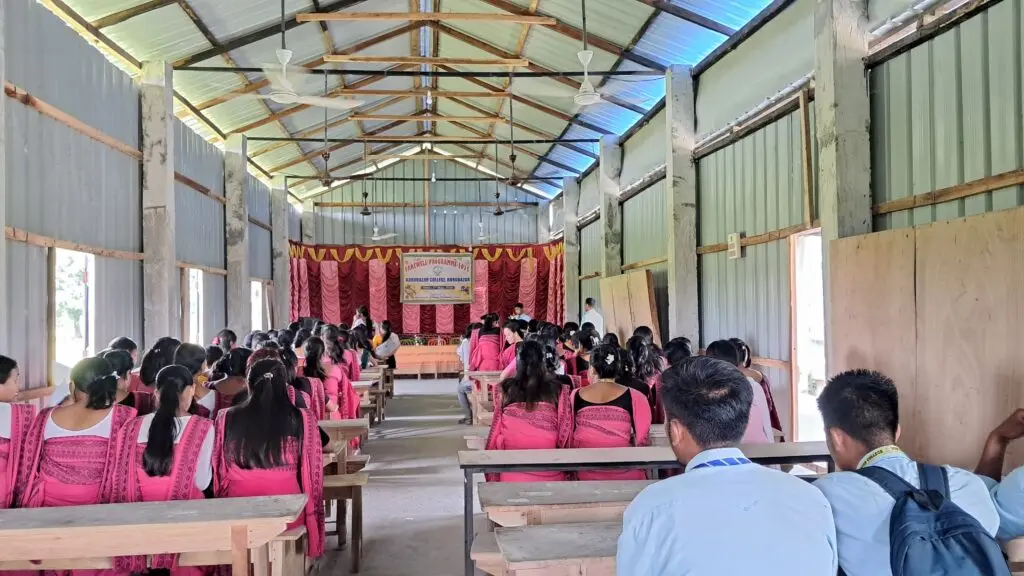 Borobazar College campus photo 2