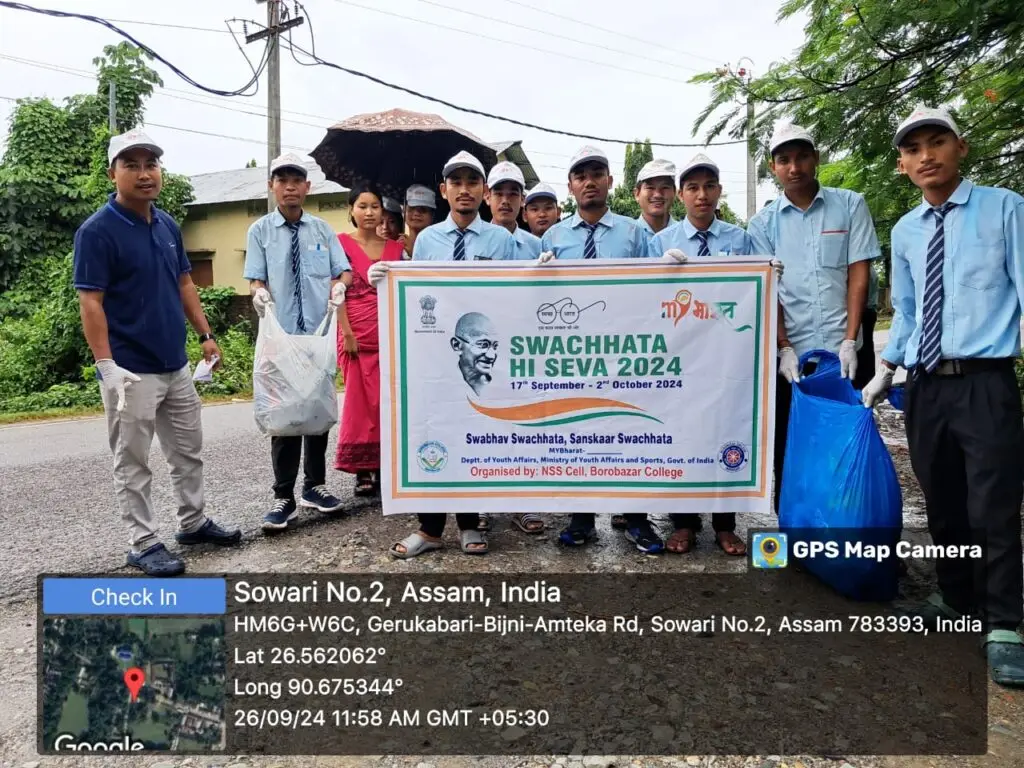 Borobazar College campus photo 5