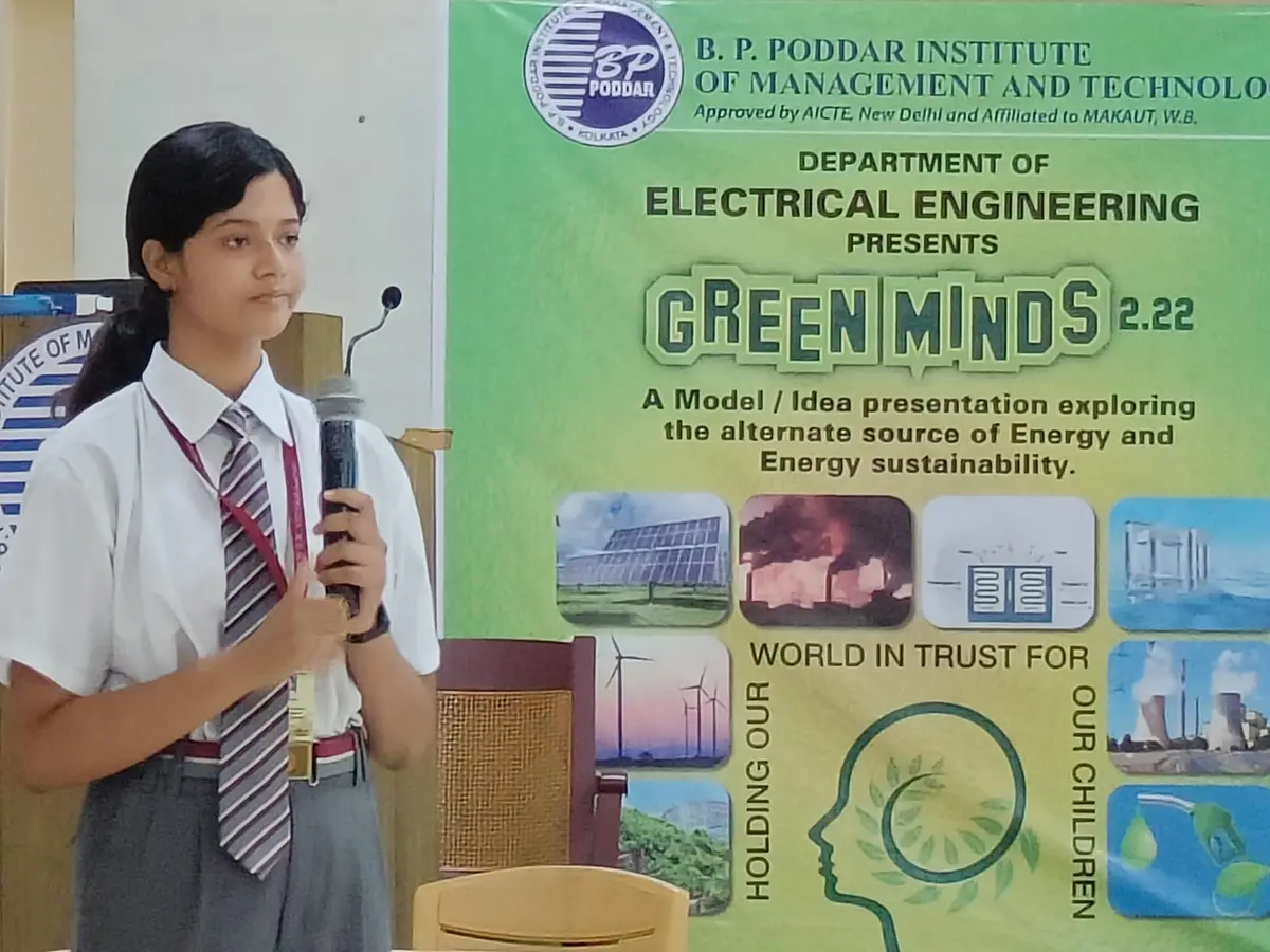 B.P. Poddar Institute of Management and Technology: campus photo 4