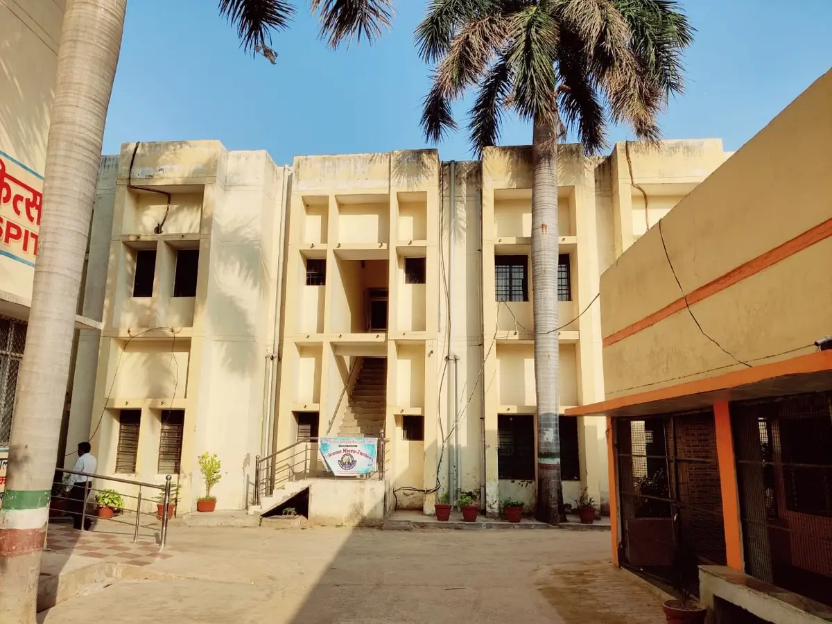 Brij Kishore Homeophathic Medical College: campus photo 6