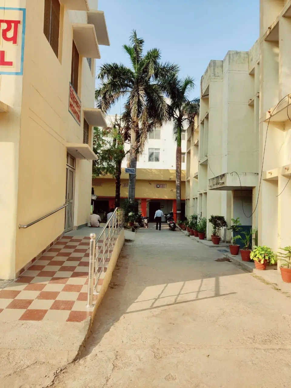 Brij Kishore Homeophathic Medical College: campus photo 2