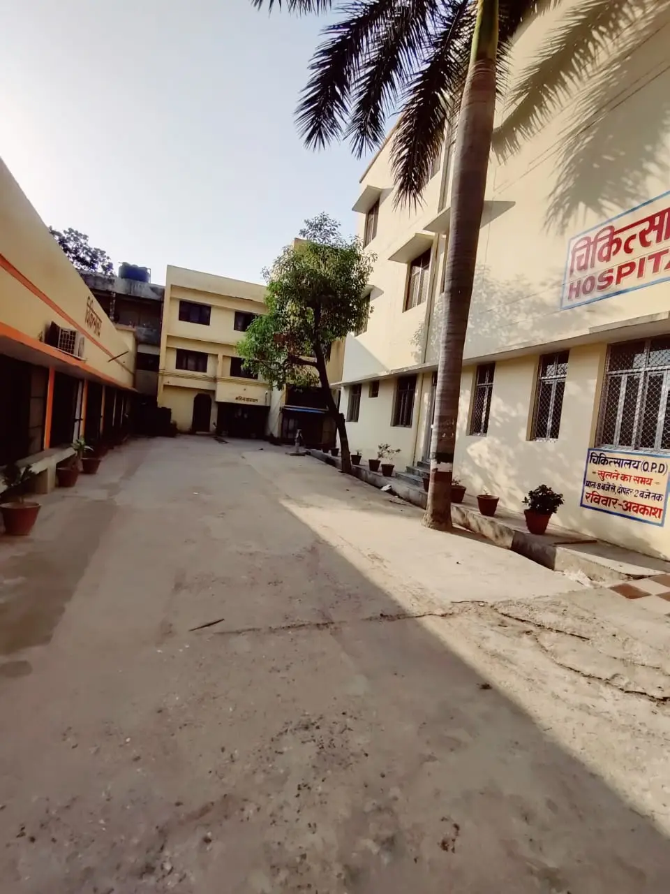 Brij Kishore Homeophathic Medical College: campus photo 7