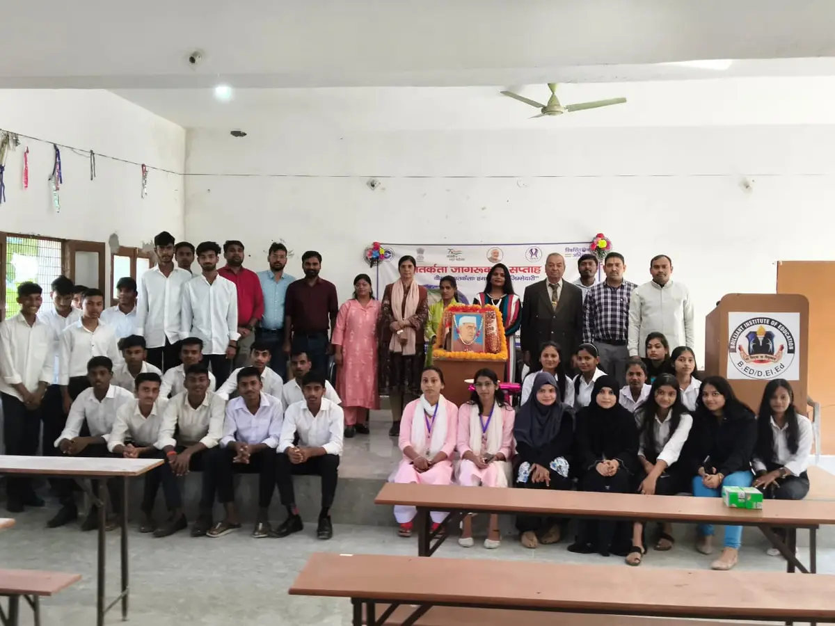 Brilliant Institute of Education: campus photo 6