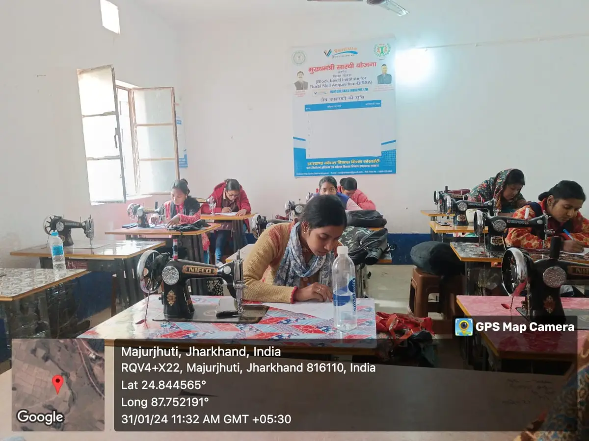 Bsa Mahila Mahavidyalaya, Sahibganj: campus photo 8