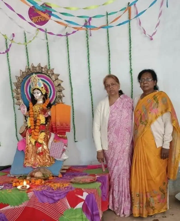 Bsa Mahila Mahavidyalaya, Sahibganj: campus photo 5