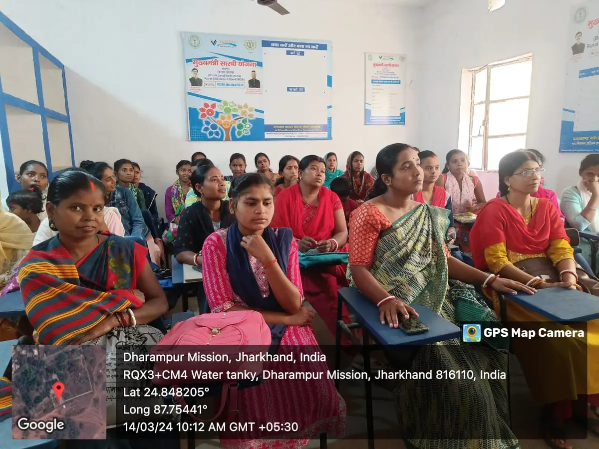 Bsa Mahila Mahavidyalaya, Sahibganj: campus photo 7