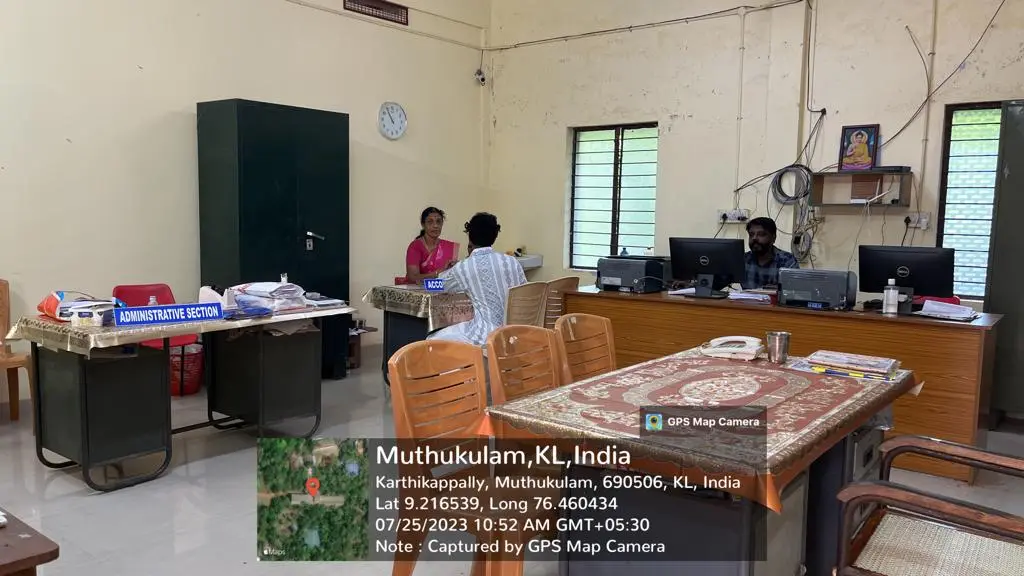 Buddha College of Teacher Education, Muthukulam North campus photo 8