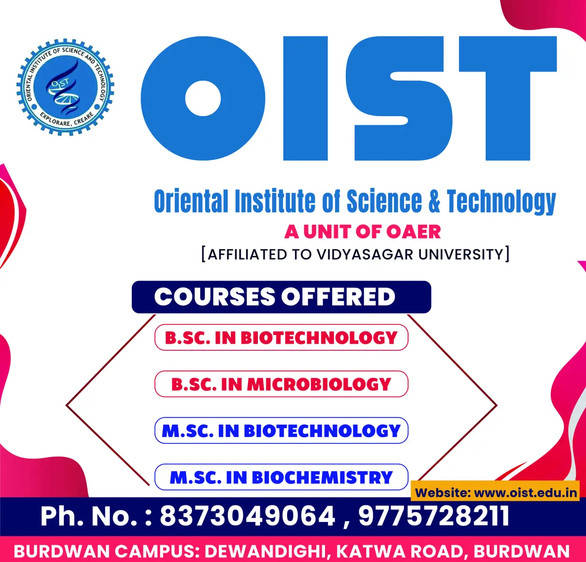 Burdwan Institute of Medical and Life Sciences campus photo 8