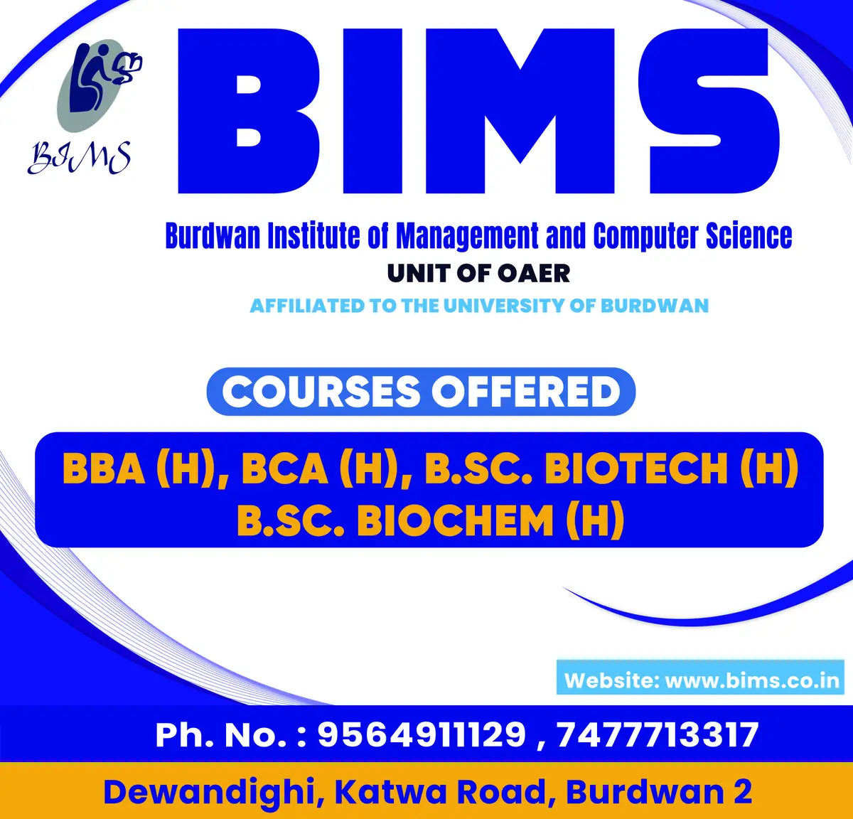 Burdwan Institute of Medical and Life Sciences campus photo 7
