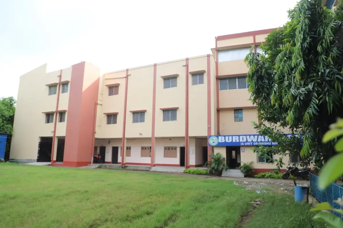 Burdwan Institute of Pharmacy: campus photo 3