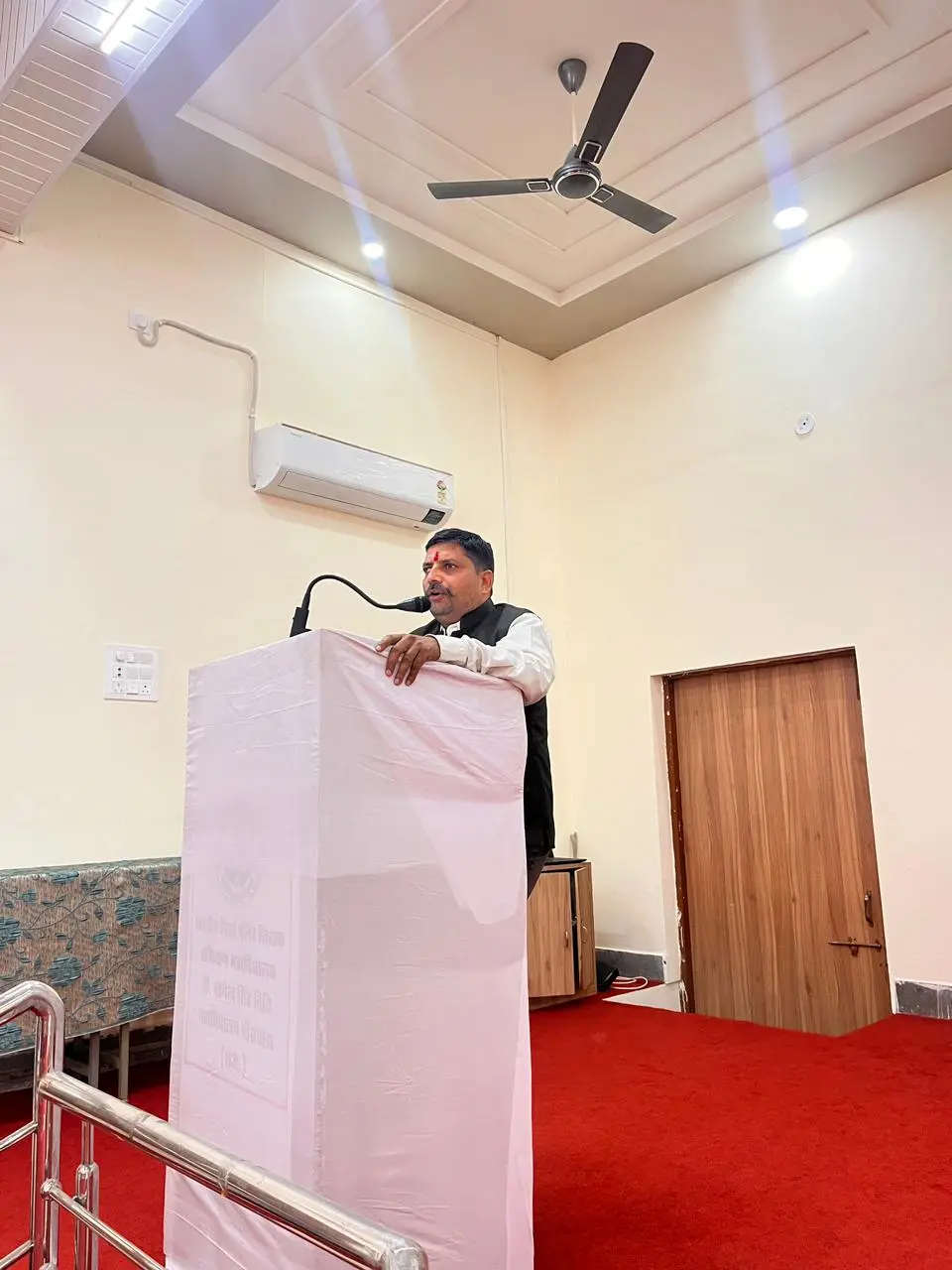Bvm Teachers Training College: campus photo 3