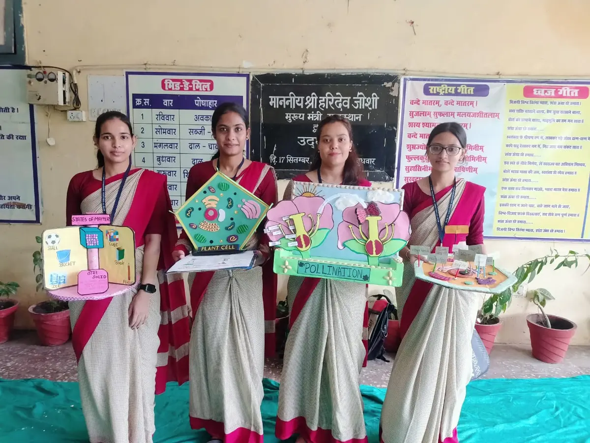 Bvm Teachers Training College: campus photo 6