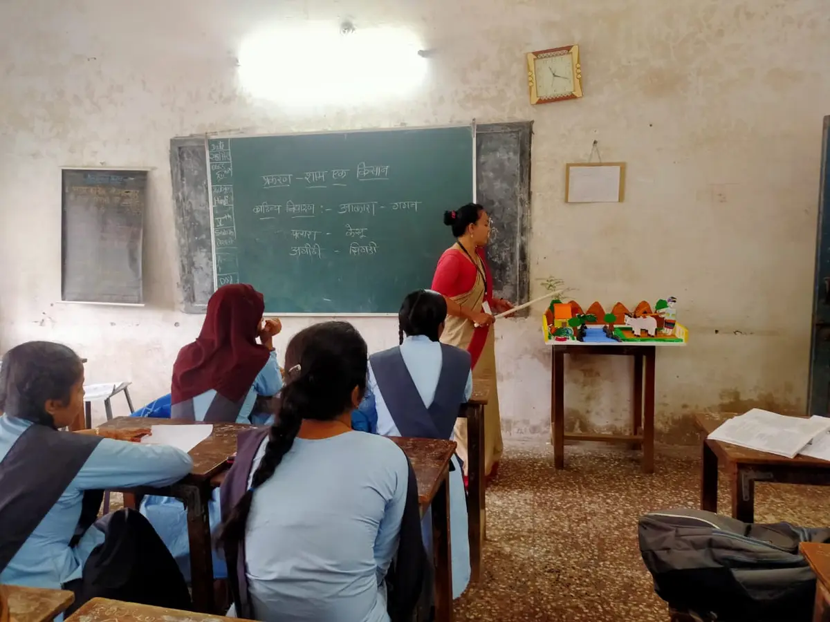Bvm Teachers Training College: campus photo 7