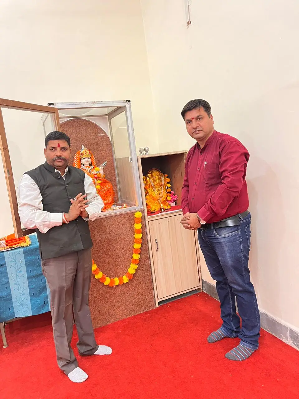 Bvm Teachers Training College: campus photo 2
