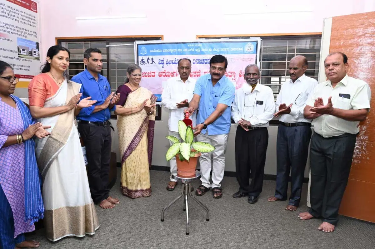 Bvv Sanghas College of Physiotherapy Bagalkot: campus photo 2