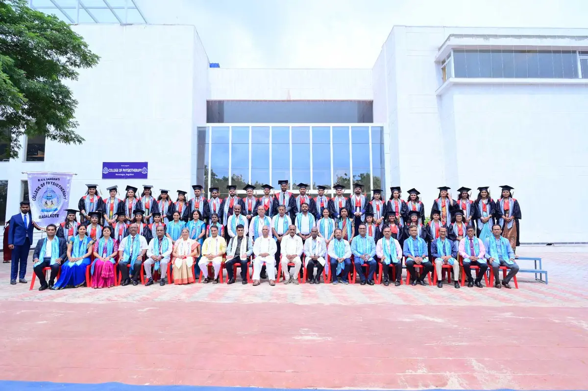 Bvv Sanghas College of Physiotherapy Bagalkot: campus photo 1