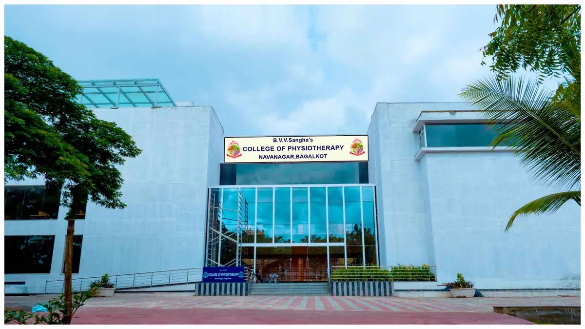 Bvv Sanghas College of Physiotherapy Bagalkot: campus photo 4