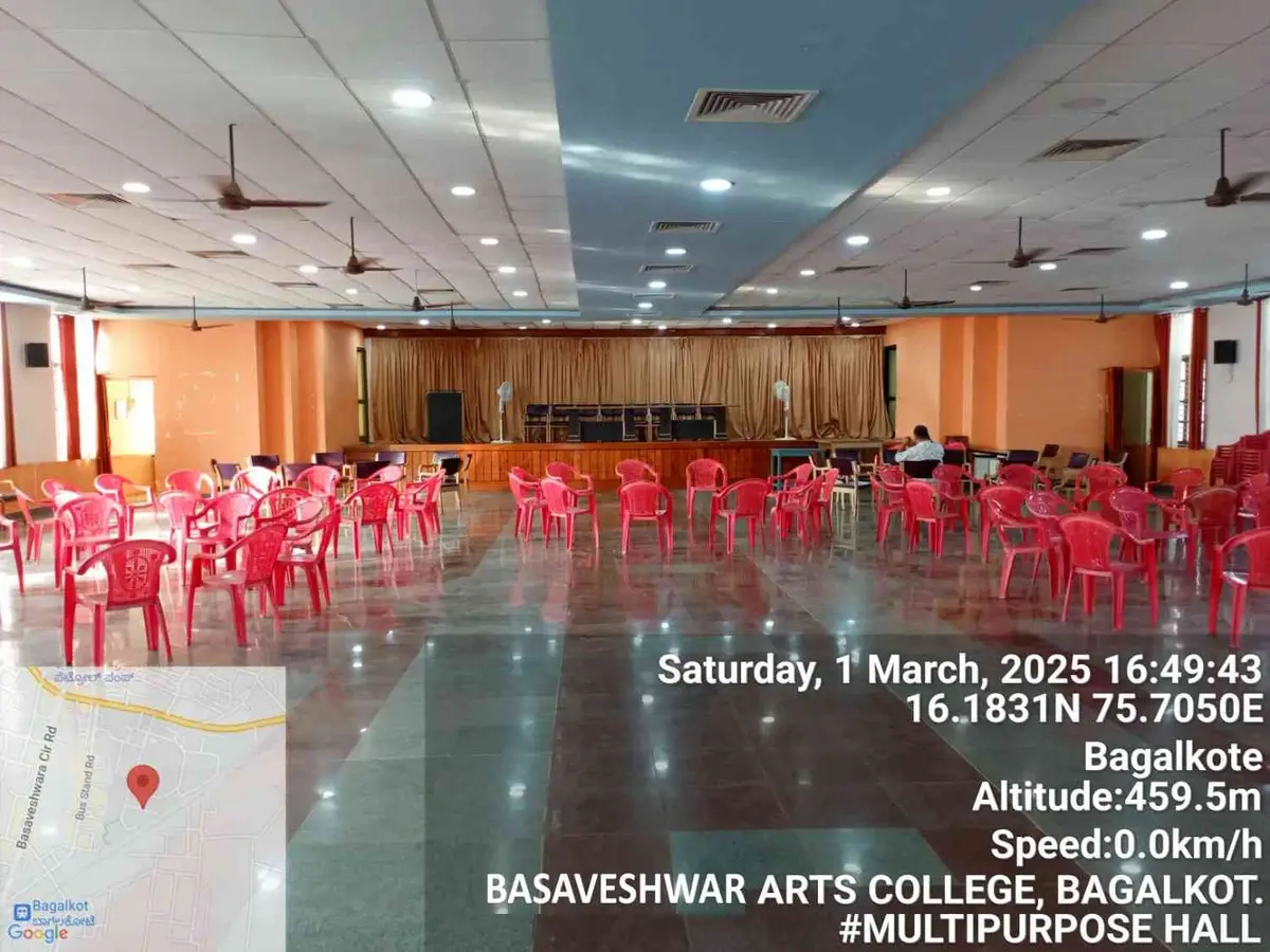BVVS's BASAVESHWAR ARTS COLLEGE: campus photo 3