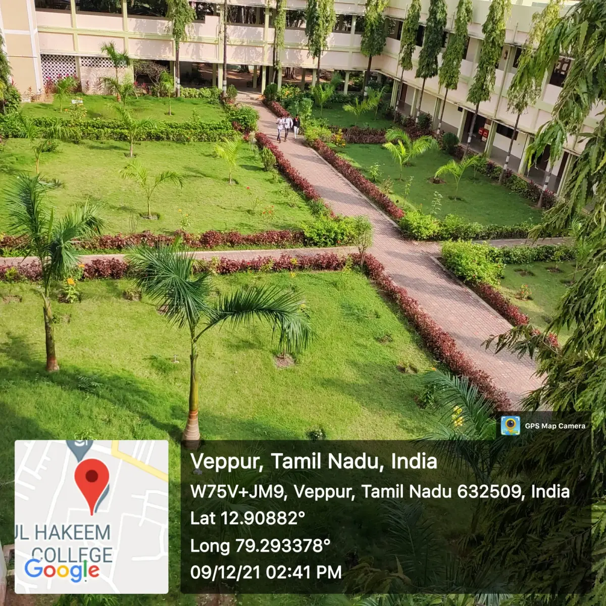 C. Abdul Hakeem College: campus photo 2