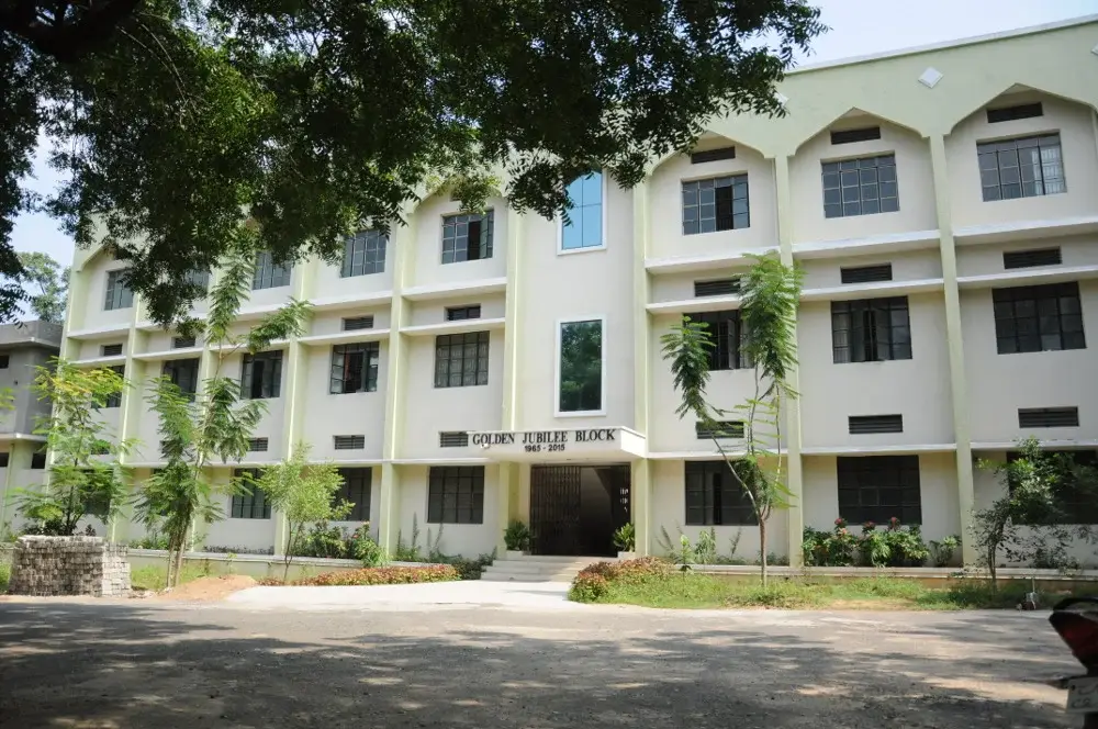 C. Abdul Hakeem College: campus photo 8