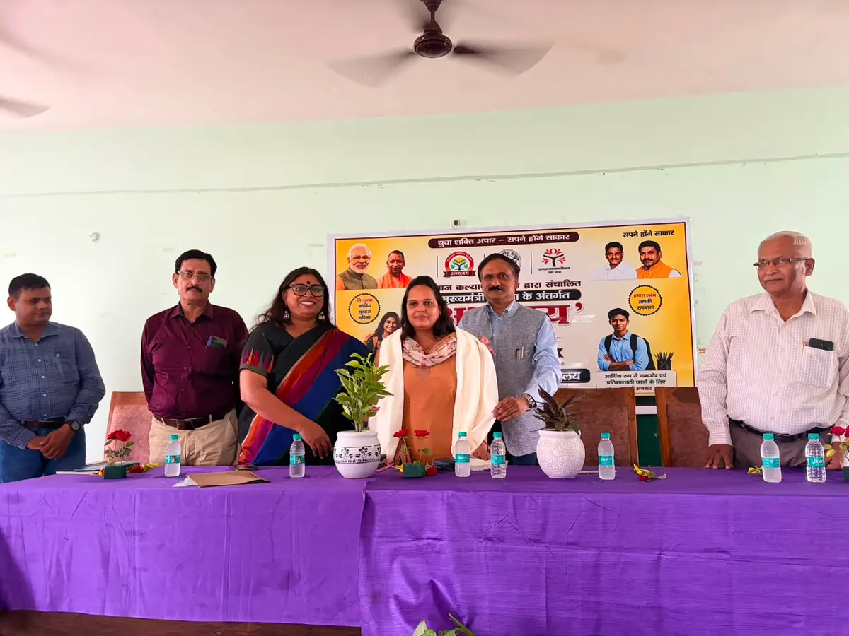 C.B Gupta B.S.S Mahavidyalya: campus photo 1