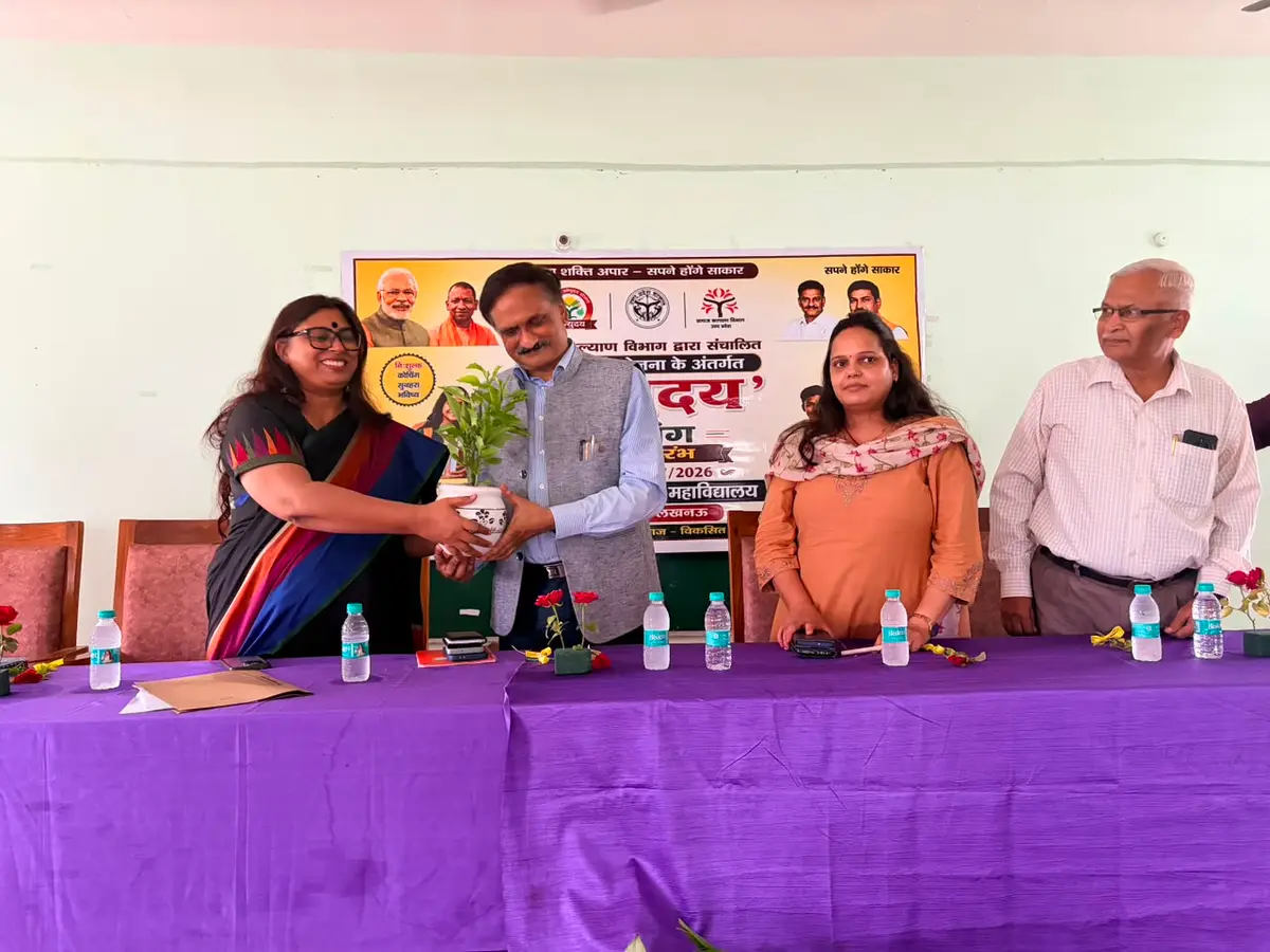 C.B Gupta B.S.S Mahavidyalya: campus photo 2