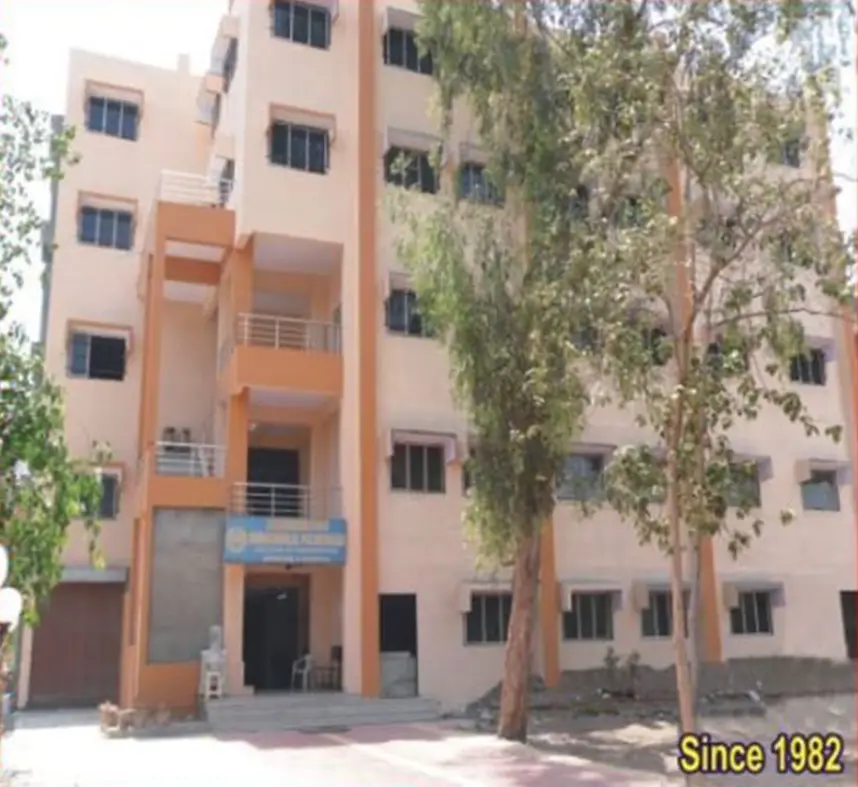 C. D. Pachhigar College of Homeopathic Medicine & Hospital campus