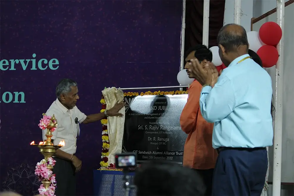 C I T Sandwich Polytechnic College Singanallur: campus photo 5